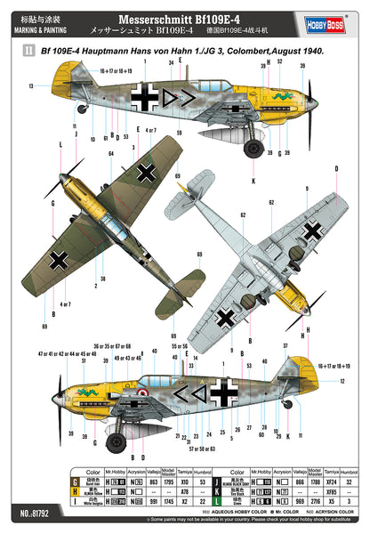 Hobby Boss 1/48 Messerschmitt Bf 109E-4 model kit 81792, image 6