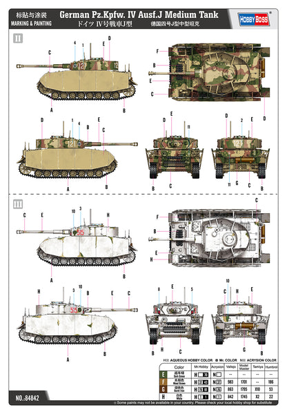Hobby Boss 1/48 German Panzer IV Ausf.J Medium Tank model kit 84842, image 5