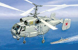 Zvezda 1/72 Military - Ka-27 Submarine Hunter Rr - Z7214