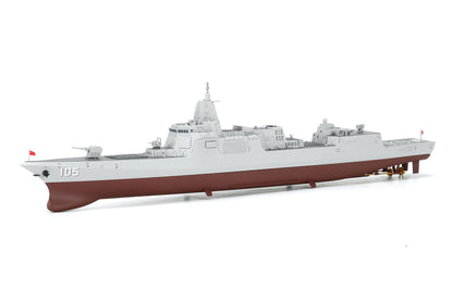 Meng 1/700 Chinese Type 055 Destroyer model kit PS-009, image 2