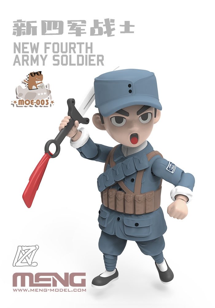 Meng New Fourth Army Soldier figure MOE-003, image 6