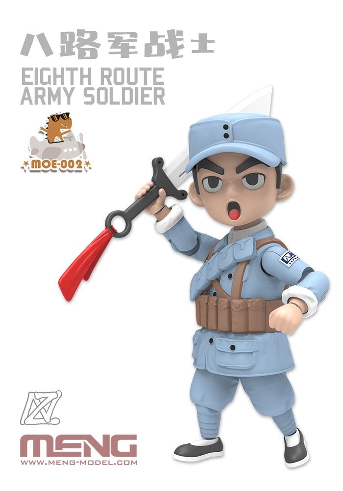 Meng Eighth Route Army Soldier figure MOE-002, image 2