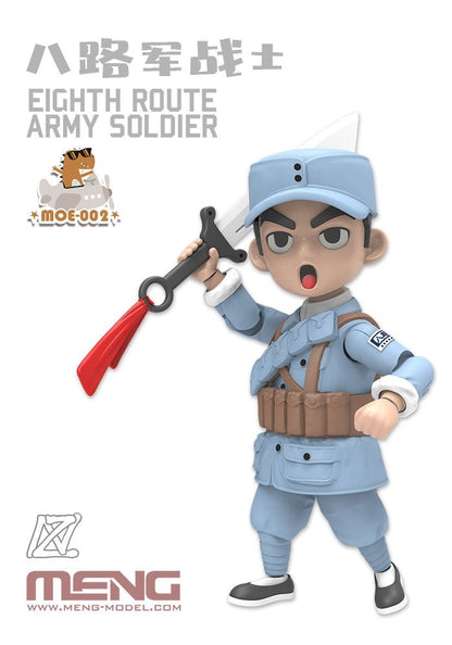 Meng Eighth Route Army Soldier figure MOE-002, image 2