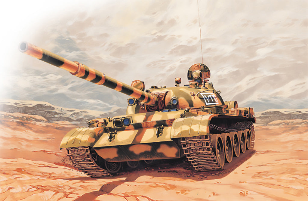 Italeri 1/72 Military - T 62 Russian Tank - 7006
