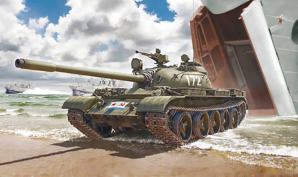 Italeri 1/72 Military - T-55 A - 7081