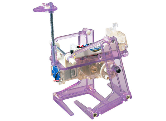 Tamiya Mechanical Ostrich Kit - 71104