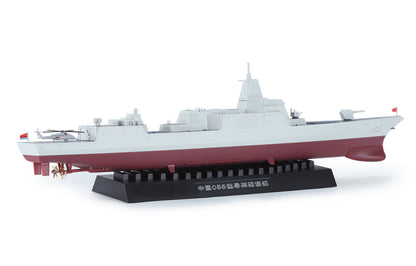 Meng 1/700 Chinese Type 055 Destroyer Pre Coloured Edition model kit PS-009S, image 3