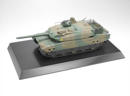 Tamiya Tools & Accessories - Display Base Large - 30cm x 16cm - 73021