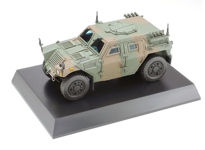 Tamiya Tools & Accessories - Display Base Small - 14.8cm x 10.8cm - 73022