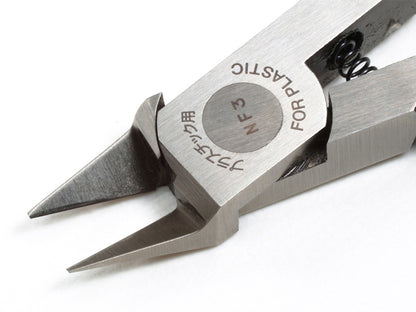 Tamiya Tools & Accessories - Sharp Pointed Side Cutter (Slim Jaw) - 74123