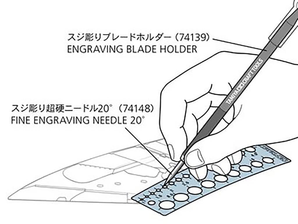 Tamiya Tools & Accessories - Fine Engraving Needle - 74148