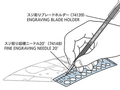 Tamiya Tools & Accessories - Fine Engraving Needle - 74148
