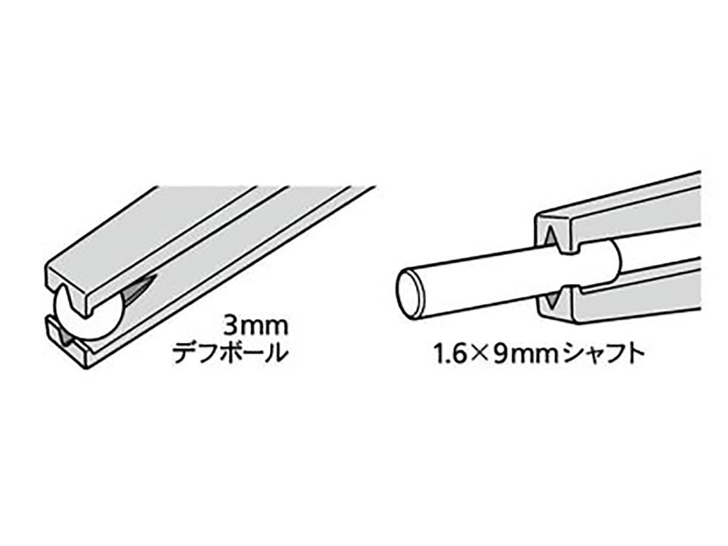 Tamiya Tools & Accessories - Hg Tweezers - Grip Tip - 74155