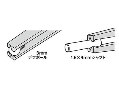 Tamiya Tools & Accessories - Hg Tweezers - Grip Tip - 74155