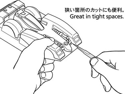 Tamiya Tools & Accessories - HG Tweezer Grip Scissors   - 74157