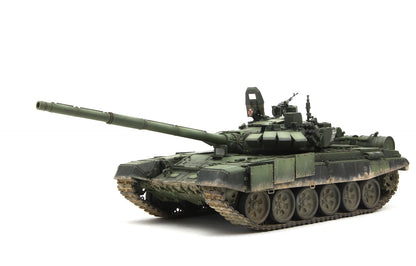 Meng 1/35 T-72B3 Russian Main Battle Tank model kit TS-028, image 2