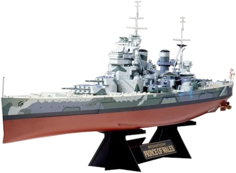 Tamiya 1/350 Ships - British Prince Of Wales 78011