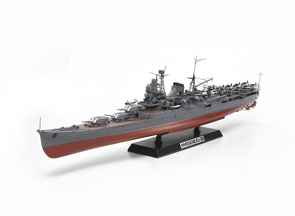 Tamiya 1/350 Ships - Japanese Cruiser Mogami 78021