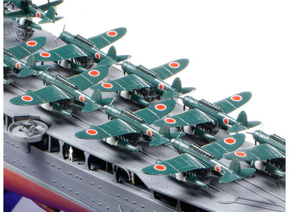 Tamiya 1/350 Ships - Japanese Cruiser Mogami 78021