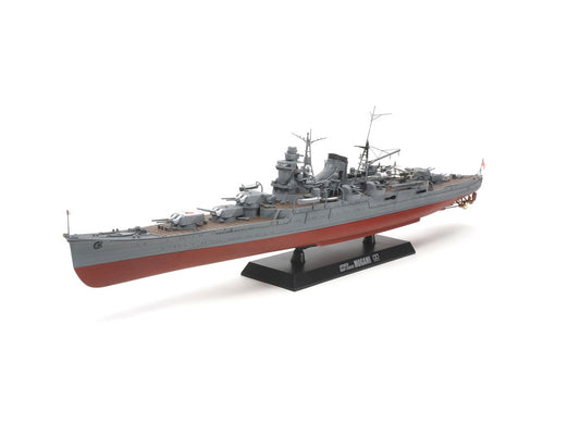 Tamiya 1/350 Ships - 1/350 Japanese Heavy Cruiser Mogami 78023