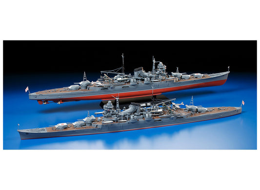 Tamiya 1/350 Ships - 1/350 Japanese Heavy Cruiser Mogami - 78023