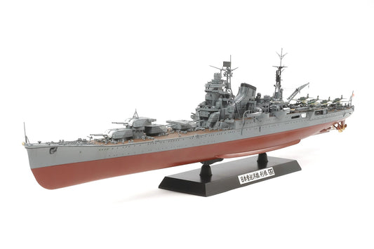 Tamiya 1/350 Ships - 1/350 Japanese Heavy Cruiser Tone 78024