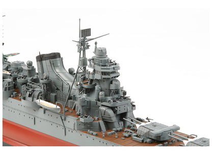 Tamiya 1/350 Ships - 1/350 Japanese Heavy Cruiser Tone 78024
