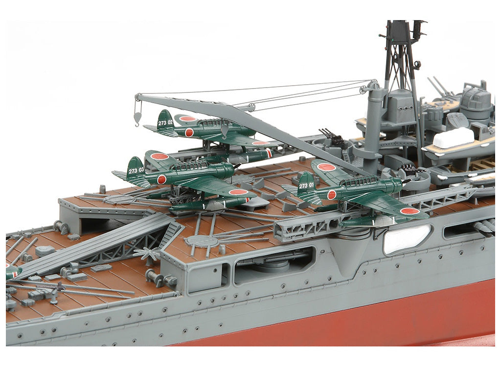 Tamiya 1/350 Ships - 1/350 Japanese Heavy Cruiser Tone 78024