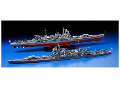 Tamiya 1/350 Ships - 1/350 Japanese Heavy Cruiser Tone 78024