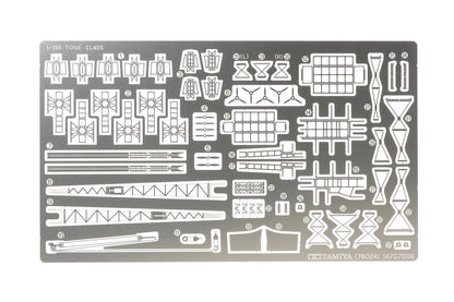 Tamiya 1/350 Ships - 1/350 Japanese Heavy Cruiser Tone 78024