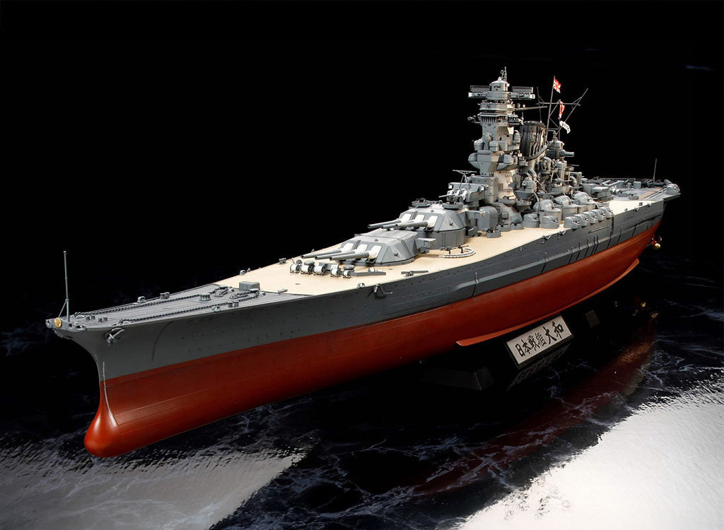 Tamiya 1/350 Ships - 1/350 Japanese Battleship Yamato 78025