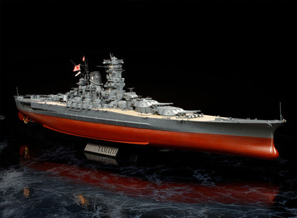 Tamiya 1/350 Ships - 1/350 Japanese Battleship Yamato 78025