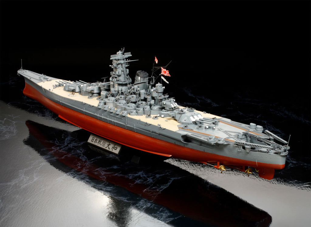 Tamiya 1/350 Ships - 1/350 Japanese Battleship Yamato 78025