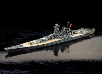 Tamiya 1/350 Ships - 1/350 Japanese Battleship Yamato 78025