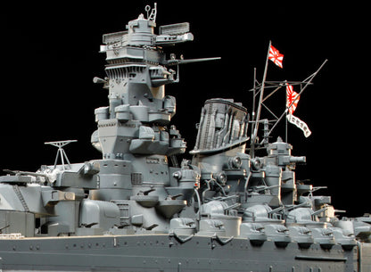 Tamiya 1/350 Ships - 1/350 Japanese Battleship Yamato 78025