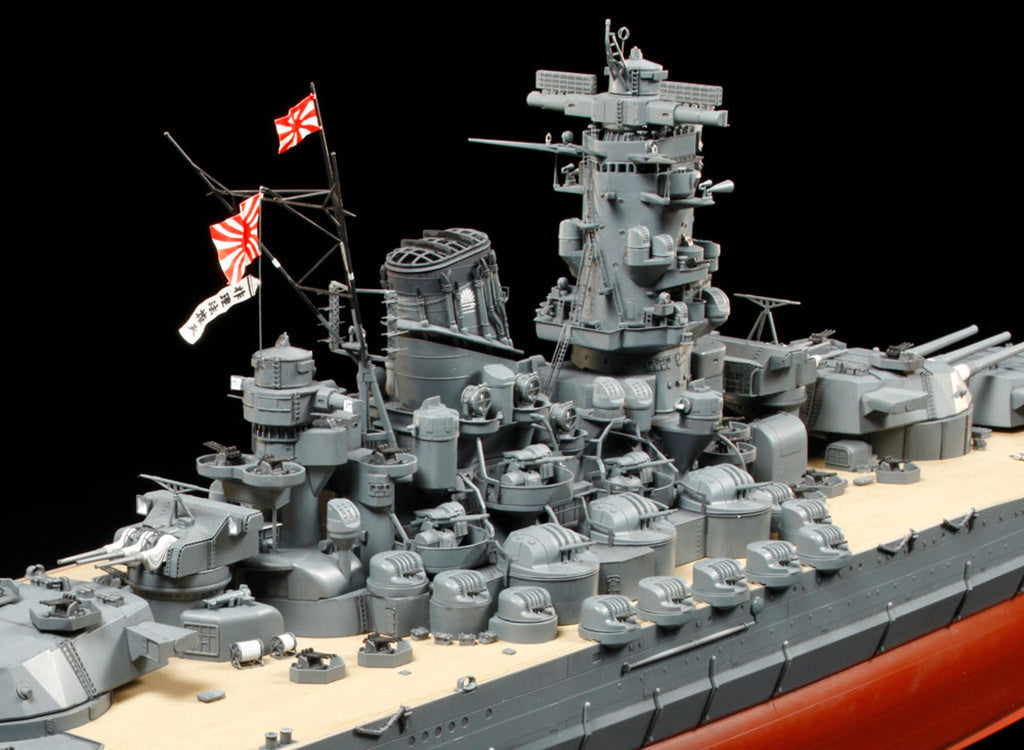 Tamiya 1/350 Ships - 1/350 Japanese Battleship Yamato 78025