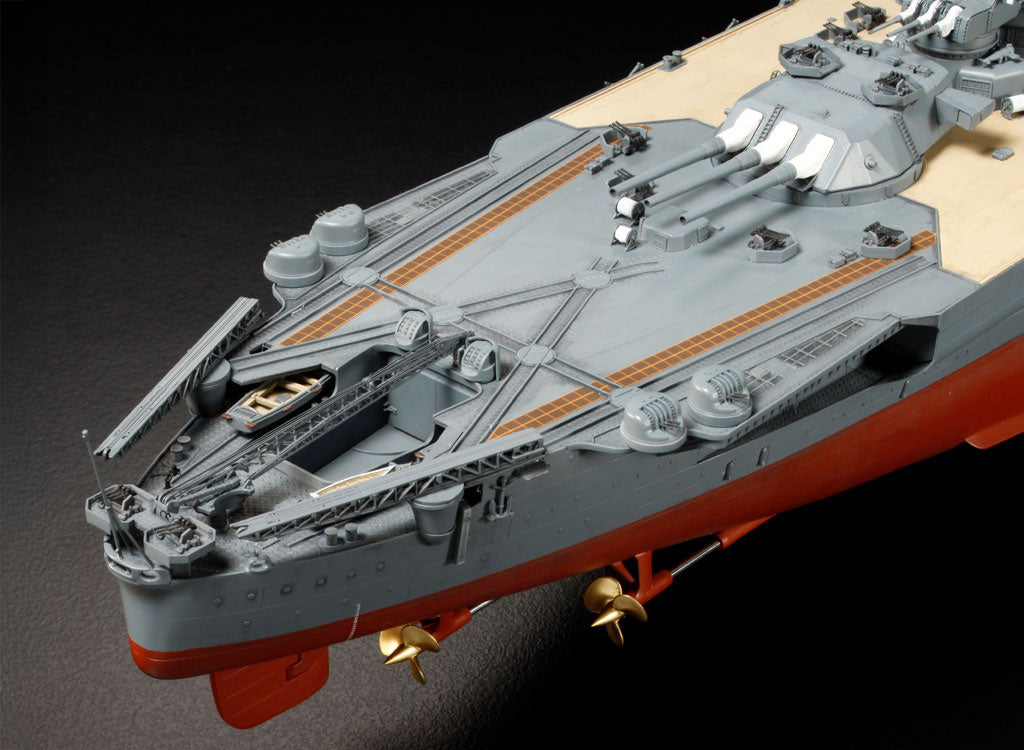 Tamiya 1/350 Ships - 1/350 Japanese Battleship Yamato 78025