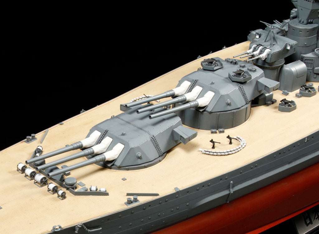Tamiya 1/350 Ships - 1/350 Japanese Battleship Yamato 78025