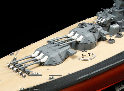 Tamiya 1/350 Ships - 1/350 Japanese Battleship Yamato 78025