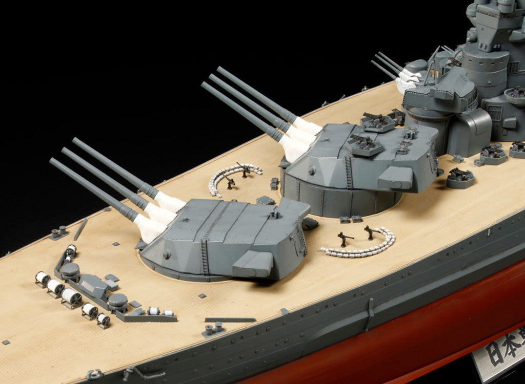 Tamiya 1/350 Ships - 1/350 Japanese Battleship Yamato 78025