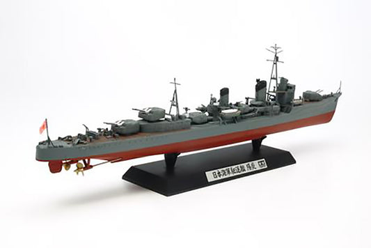 Tamiya 1/350 Ships - 1/350 Kagero 78032