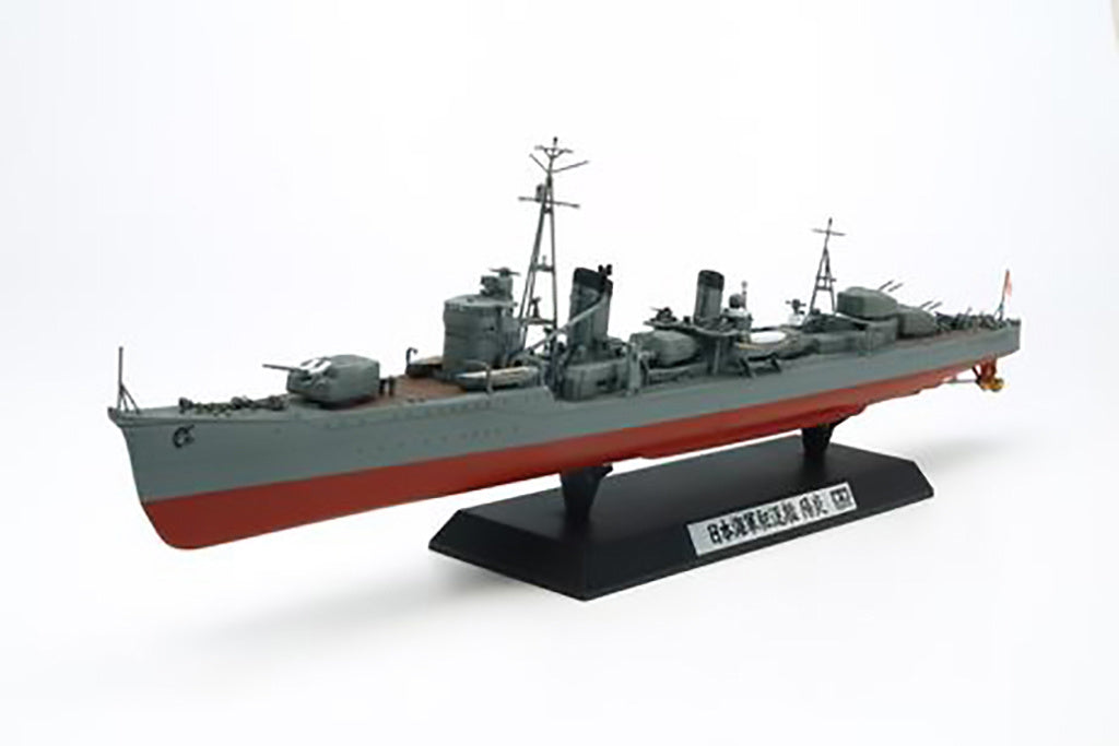 Tamiya 1/350 Ships - 1/350 Kagero - 78032