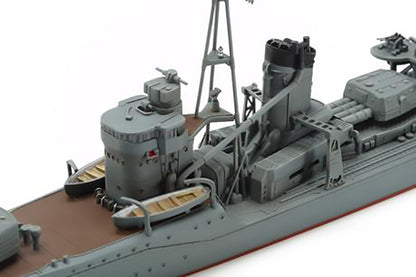 Tamiya 1/350 Ships - 1/350 Kagero - 78032