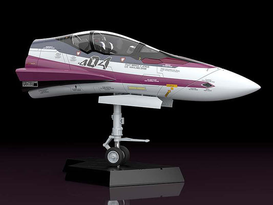 1/20 Max Factory: Plamax - Macross MF52 VF-31C Nose