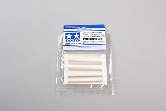 Tamiya Tools & Accessories - Cotton Swab (Round Xtra Small x 50) - 87103