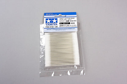 Tamiya Tools & Accessories - Cotton Swab (Round Small x 50) - 87104