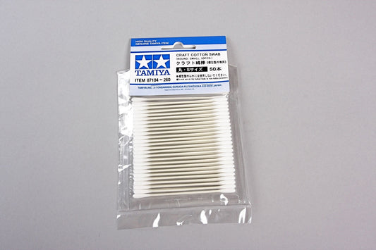 Tamiya Tools & Accessories - Cotton Swab (Round Small x 50) - 87104
