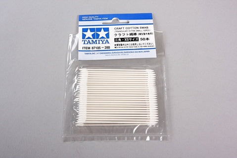 Tamiya Tools & Accessories - Cotton Swab (Triangle Xtra Small x 50) - 87105