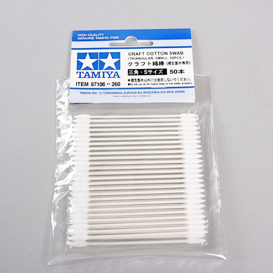 Tamiya Tools & Accessories - Cotton Swab (Triangle Small x 50) - 87106