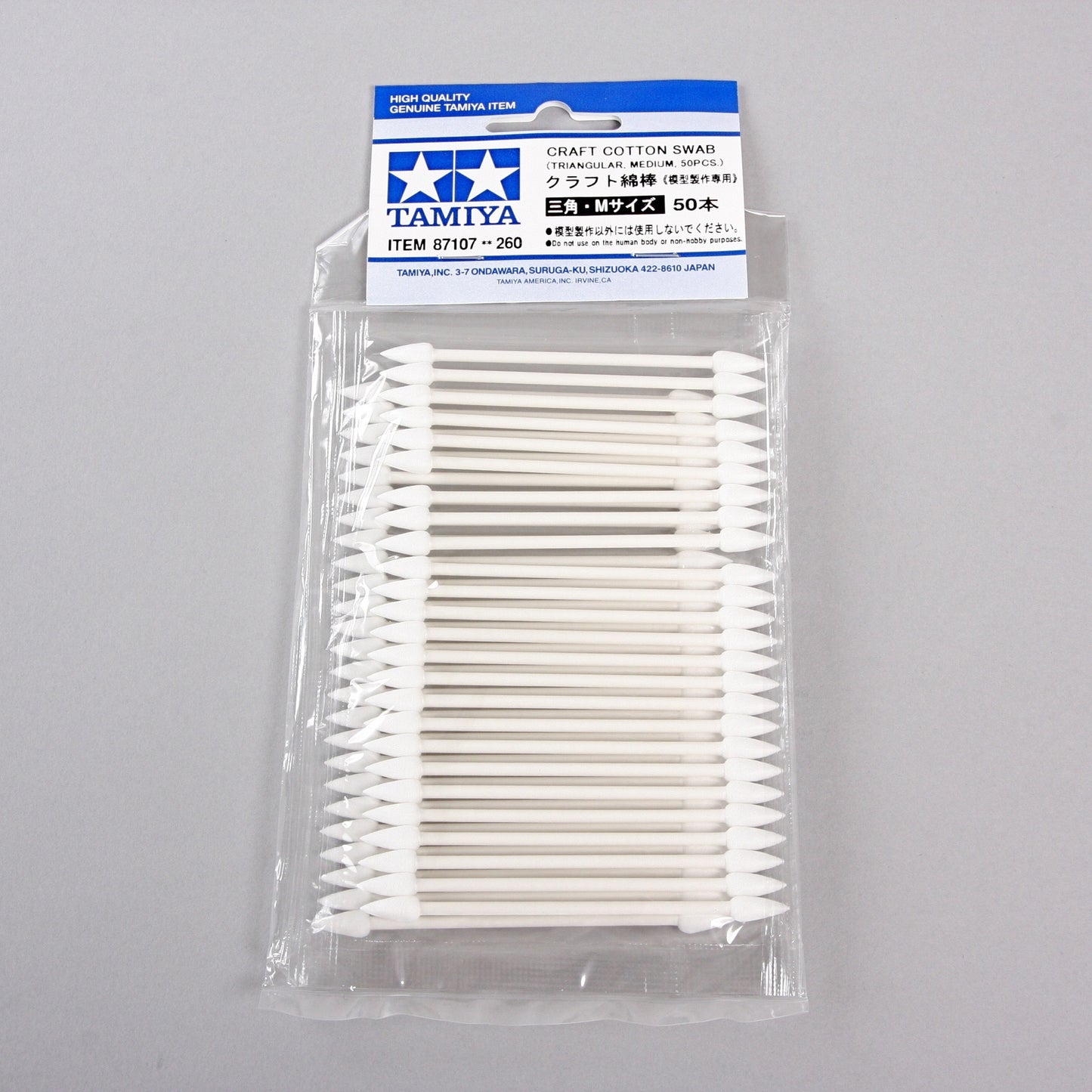 Tamiya Tools & Accessories - Cotton Swab (Triangle Med x 50) - 87107